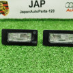 Фонарь подсветки номера Audi Q5 2010 Audi Q5 