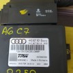 Блок управления ручника Audi A6 C7 Audi A6 