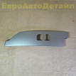 Крышка заднего фонаря Land Rover Defender 2 (L663) Land Rover Defender оригинальный номер LR146036