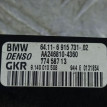 Реостат BMW Z4 E85/E86 (2002—2005) BMW Z4 оригинальный номер 64 11 6 915 731
