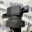 Катушка зажигания Kia Rio 3 СЕДАН 1.6 2013 Kia Rio оригинальный номер 273012B010