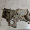 Крышка двигателя передняя Toyota Yaris оригинальный номер 1510021030