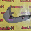 Консоль Toyota RAV 4 оригинальный номер 588340R020