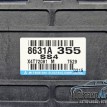 Блок управления раздаточной коробкой Pajero 4 Mitsubishi i оригинальный номер 8631A355