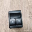 Кнопки стеклоподъемника Lada Granta 2015 21900370981000 СЕДАН 21127 ВАЗ (Lada) 2112 