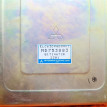 ЭБУ акпп Mitsubishi RVR N23W 4G63 2.0 Mitsubishi i оригинальный номер MD753883