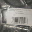 Крышка двигателя передняя LADA 2101-2107 ВАЗ (Lada) 2101 оригинальный номер 2101100206001