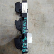 Блок управления стеклоподъемниками Toyota Avensis II 2003-2008 Toyota Avensis оригинальный номер 8480205220B0