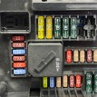 Блок предохранителей салонный BMW 5er 
