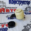 Бачок гидроусилителя Nissan Teana 