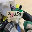 Проводка подторпедная Toyota Camry VII (XV50)  оригинальный номер 82141-33U50