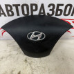 Подушка безопасности водителя Hyundai Elantra 5 MD Hyundai Elantra оригинальный номер 569003X000