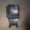Воздухозаборник (наружный) Citroen C4 2005-2011 Citroen C4 оригинальный номер 9653868180