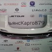 Бампер задний Chery Tiggo 4 pro Chery Tiggo 4  