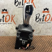 Ручка селектора АКПП BMW 5er оригинальный номер 61 31 7 950 391, 61 31 7 950 391, 61317950391, 7950391, 61 31 9 296 901, 61319296901, 9296901, 61 31 9 291 523, 61319291523, 9291523, 61 31 9 253 078, 61319253078, 9253078, 61 31 9 251 188, 61319251188, 9251188, 61 31 9 239 506, 61319239506, 9239506, 61 3