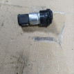 Прикуриватель LADA Kalina 2 21903725110 Datsun on-DO оригинальный номер 21903725110