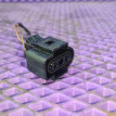 Разъём VAG / Audi / Skoda 7M0973202 Audi 200 оригинальный номер 7M0973202