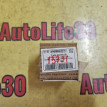 Сайлентблок задний Toyota Chaser оригинальный номер 4230422021