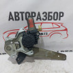 Стеклоподъемник задний правый Hyundai Getz Hyundai Getz оригинальный номер 834041C010