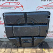 Органайзер багажника Hyundai Getz Hyundai Getz оригинальный номер 857251C000