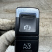 Кнопка стояночного тормоза VW Touareg NF, ручника Volkswagen Touareg оригинальный номер 7p1927225a