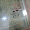Стекло двери Nissan Almera G15 (2012—2018) Nissan Almera оригинальный номер 823014AA0A