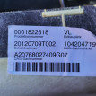 Пол кузова A2076802740 Mercedes-Benz E-Class 2012 C207 271.860 Mercedes-Benz E-klasse оригинальный номер A2076802740