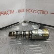Клапан VVT-i Honda CR-V  