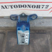 Петля двери задней правой нижняя Hyundai Getz Hyundai Getz оригинальный номер 793601C000