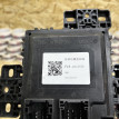 Блок предохранителей Jetour Dashing оригинальный номер F18-3723030
