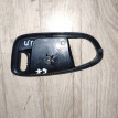Накладка ручки внутренней Ford S-MAX 2006-2015 Ford S-MAX оригинальный номер 1780409