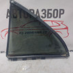 Форточка двери задняя правая Toyota Avensis T250 Toyota Avensis оригинальный номер 6812305050