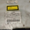 Магнитола штатная Toyota Avensis T250 Toyota Avensis оригинальный номер 8612005081