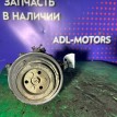 Компрессор кондиционера Haval Jolion 2021-2024 8103100XSZ08C GW4G15K Haval Jolion  