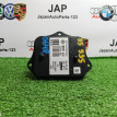 Блок адаптивного освещения Volkswagen Passat 2012 Volkswagen Passat 