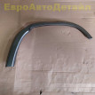 Расширитель задней арки Land Rover Defender 2 L663 Land Rover Defender оригинальный номер LR164994