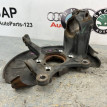 Кулак поворотный передний левый Audi Q3 2015 Audi Q3 