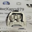 Подушка двигателя правая Chery Tiggo 7 pro max Chery Tiggo 7  