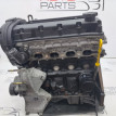 Двигатель Chevrolet Lacetti J200 1.6 F16D3 2005 Chevrolet Lacetti