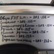 Стекло BMW X3 F25 (2010—2014) BMW X3 оригинальный номер 51 33 7 205 849