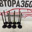 Клапан ваускной(комплект) Mitsubishi Outlande 4B11 Mitsubishi i оригинальный номер 1010A243