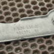 Кронштейн выхлопа BMW 3er оригинальный номер 18 20 7 524 534, 18 20 7 524 534, 18207524534, 7524534, 18 20 7 524 535, 18207524535, 7524535