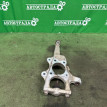 Кулак Lexus GS350 2012-2015 4320130040, передний правый Lexus GS 