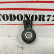Датчик детонации Infiniti FX45 S50 Infiniti FX оригинальный номер 220602A000