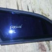 Стекло глухое Ford Focus III (2011—2015) Ford Focus оригинальный номер bm51n297b01a