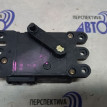 Сервопривод заслонок печки MZ0005HSV Контрактный P Mazda 2 оригинальный номер 4128D