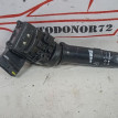 Переключатель стеклоочистителя Hyundai Solaris Hyundai Solaris оригинальный номер 934204L760