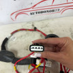 Проводка задней левой двери Hyundai Elantra 5MD Hyundai Elantra оригинальный номер 916503X021