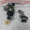 Замок зажигания комплект Hyundai Solaris Hyundai Solaris оригинальный номер 819101R000
