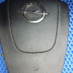 Комплект безопасности Opel Meriva B (2010—2014) Opel Meriva 